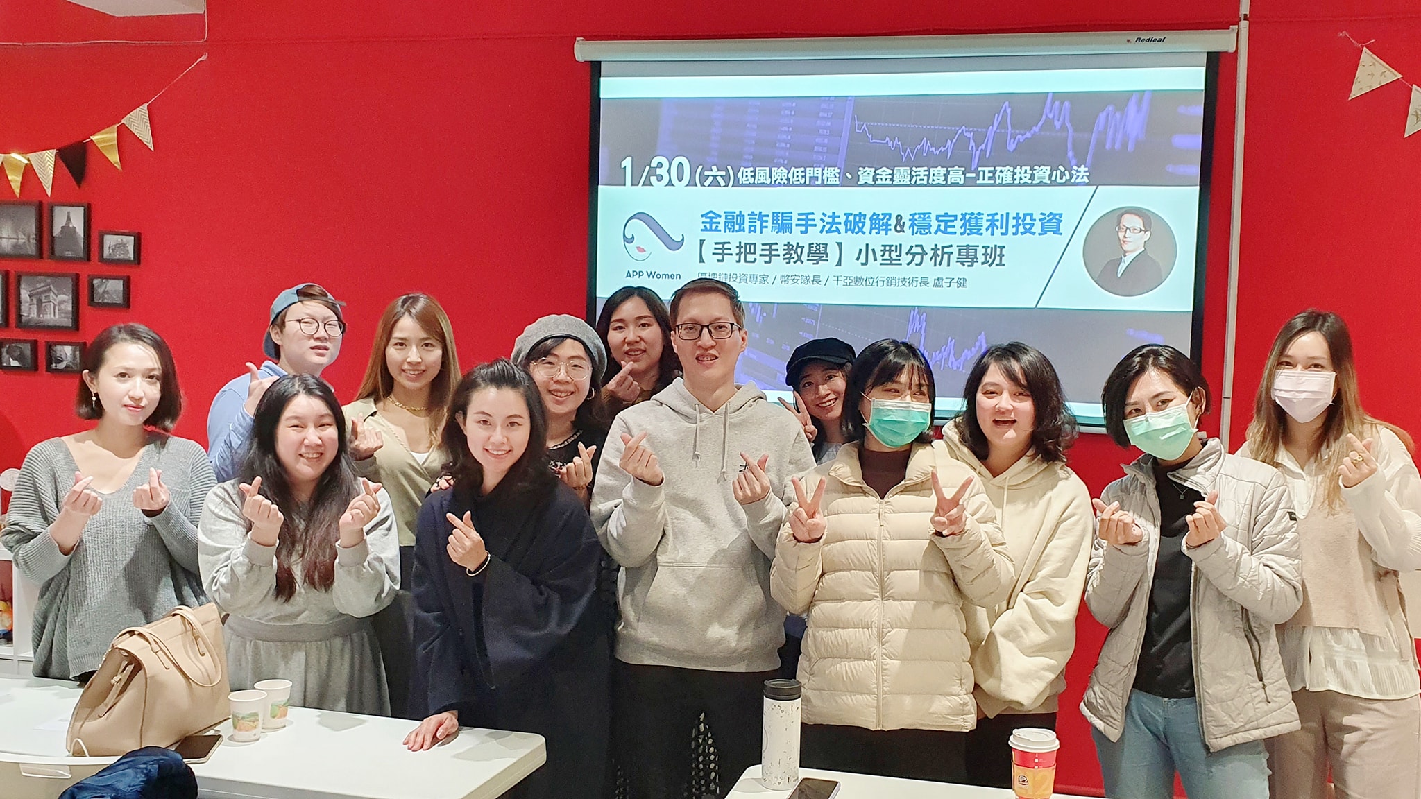 143473081_4302505696430302_1458773509334319716_o